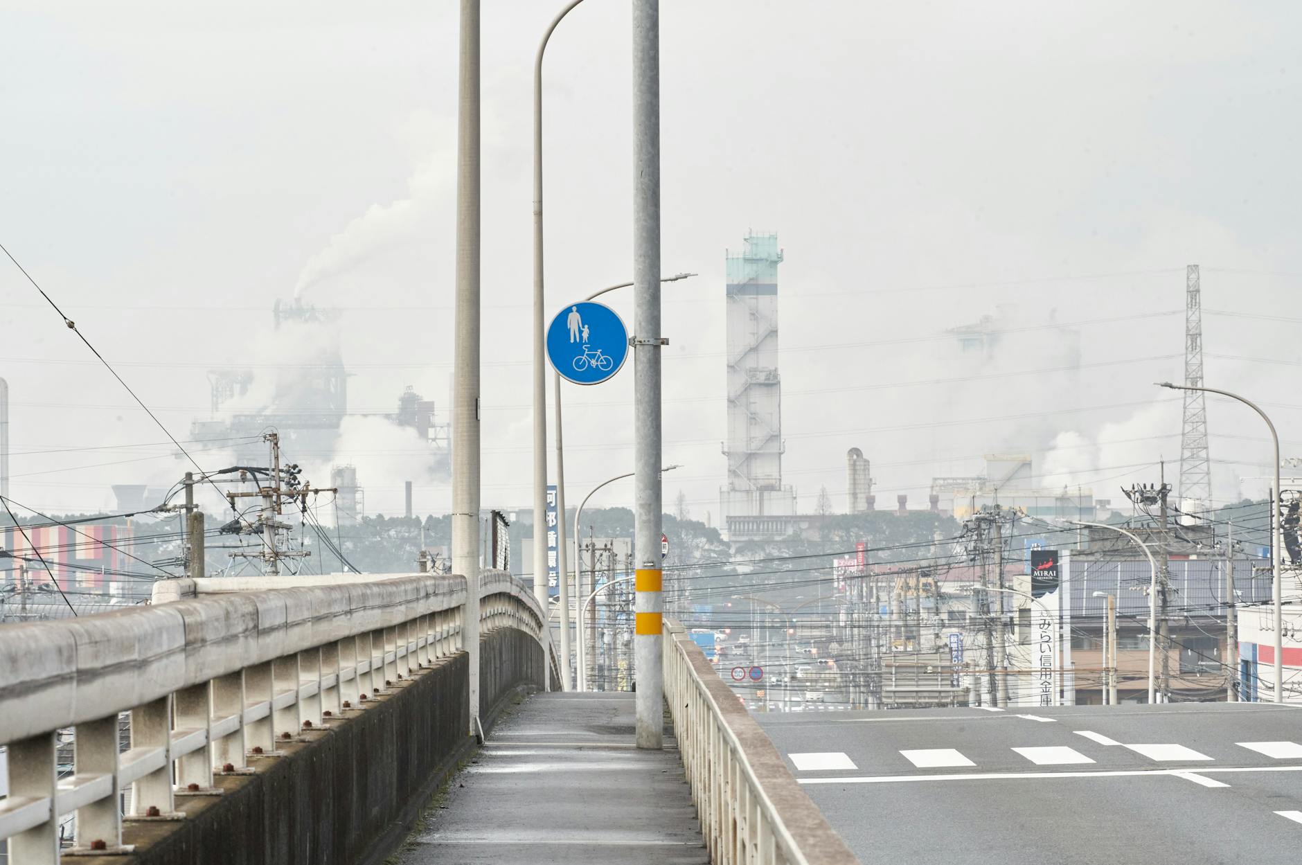 The Pollution Measurement Reality: Different Pollutants Matter Differently